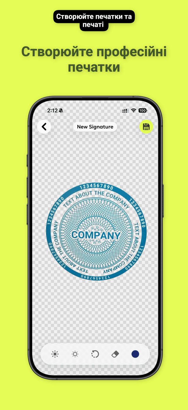 QuickSign: Підпис PDF